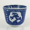 Japanese Porcelain Teacup Yunomi Vtg Blue Sometsuke Pottery Sencha TC308