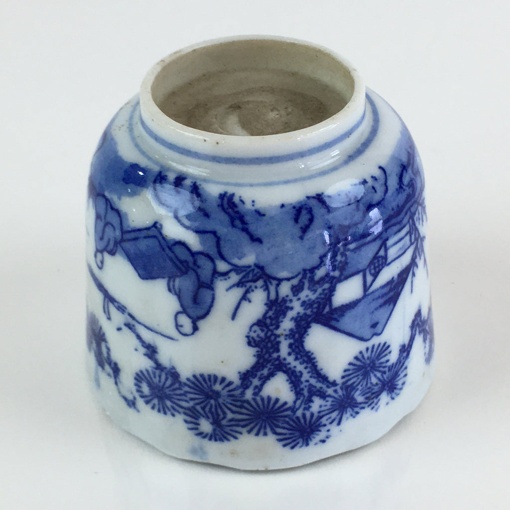 Japanese Porcelain Teacup Yunomi Vtg Blue Sometsuke Pottery Sencha TC309