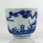 Japanese Porcelain Teacup Yunomi Vtg Blue Sometsuke Pottery Sencha TC309