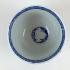 Japanese Porcelain Teacup Yunomi Vtg Blue Sometsuke Pottery Sencha TC309