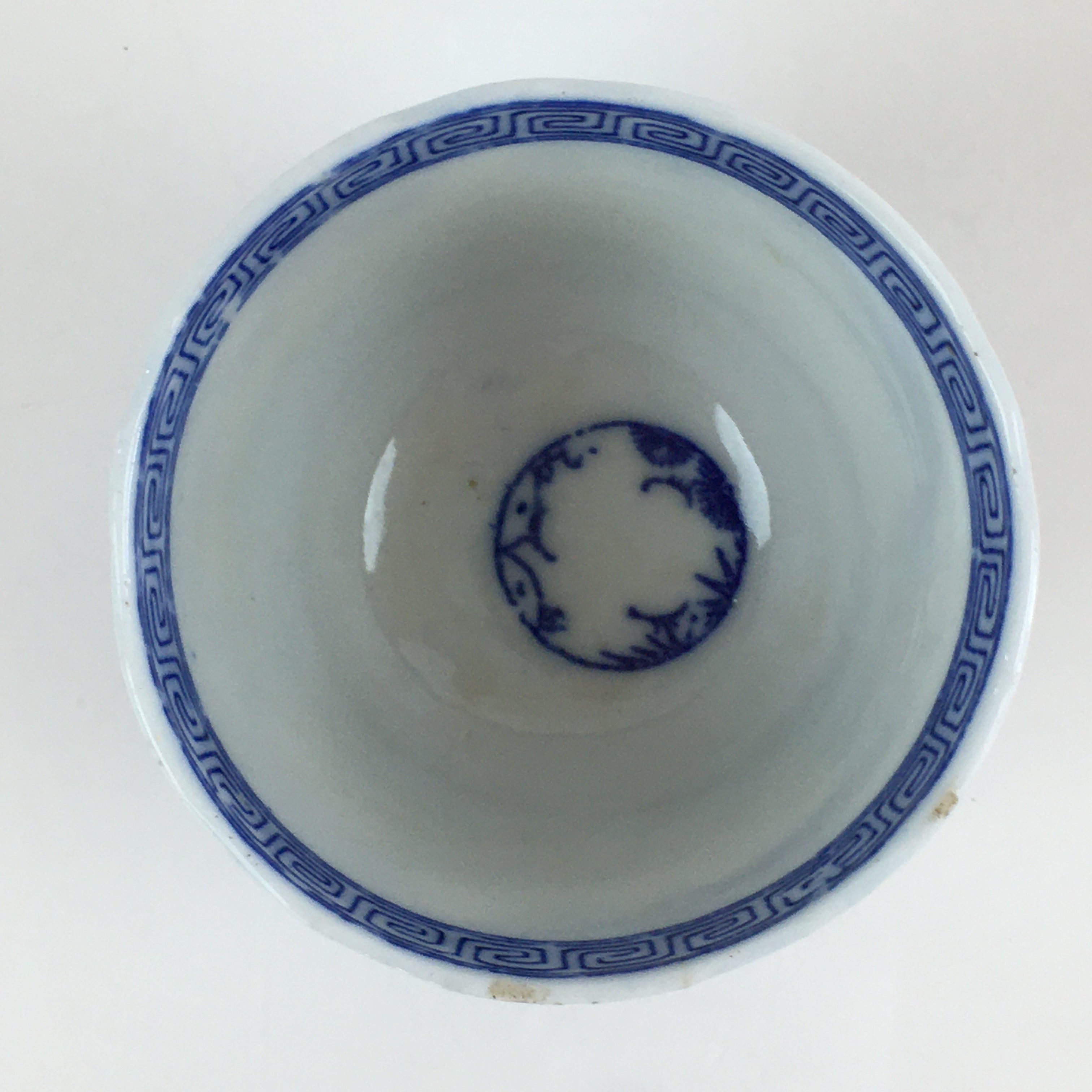 Japanese Porcelain Teacup Yunomi Vtg Blue Sometsuke Pottery Sencha TC309