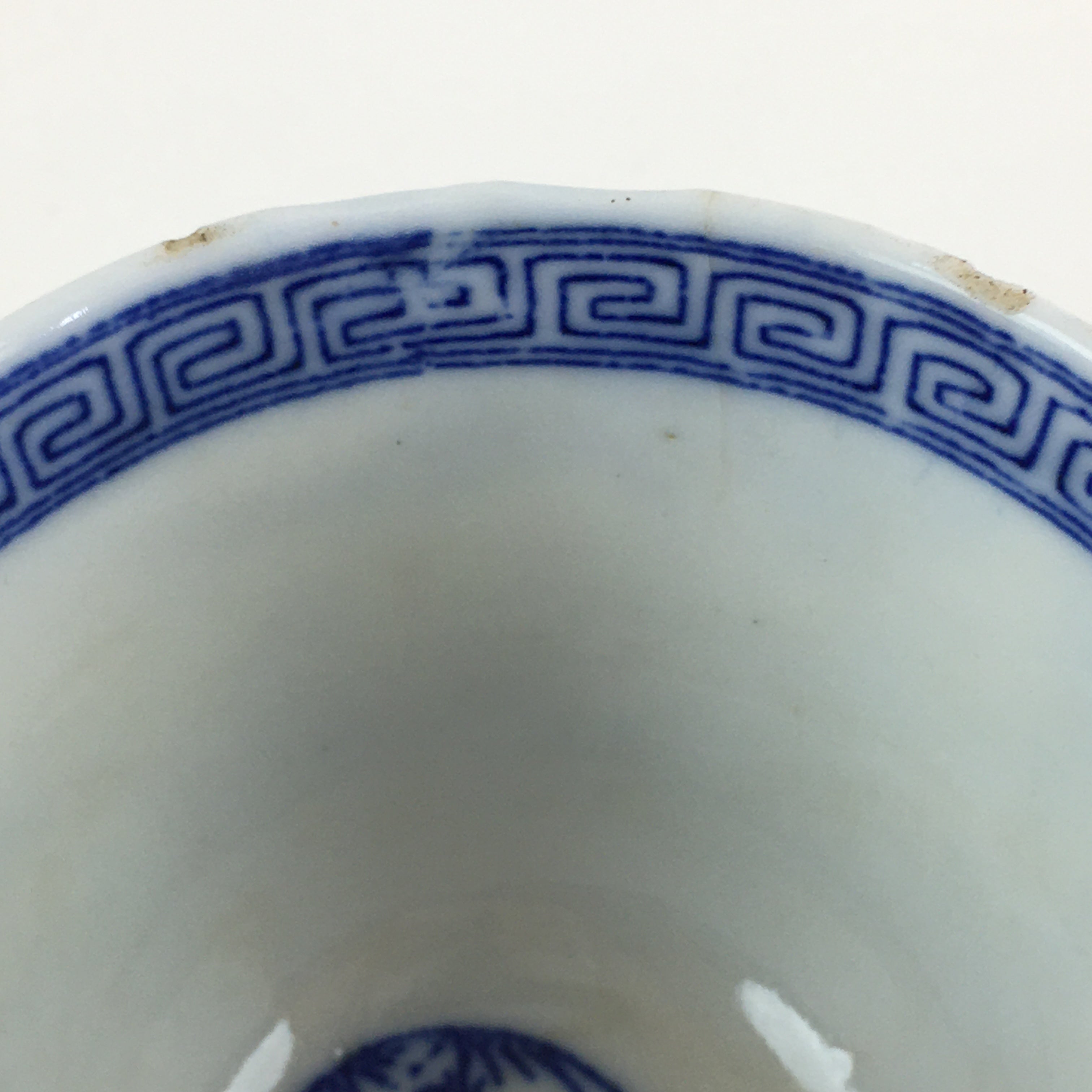 Japanese Porcelain Teacup Yunomi Vtg Blue Sometsuke Pottery Sencha TC309