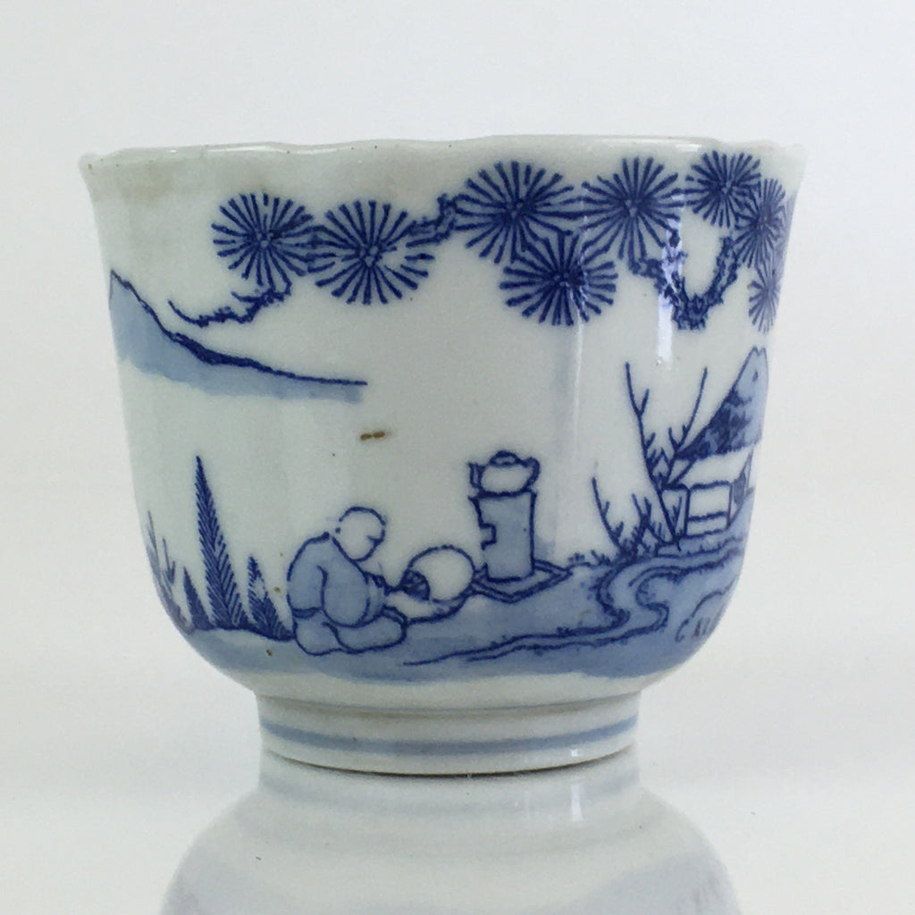 Japanese Porcelain Teacup Yunomi Vtg Blue Sometsuke Pottery Sencha TC310