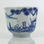 Japanese Porcelain Teacup Yunomi Vtg Blue Sometsuke Pottery Sencha TC310