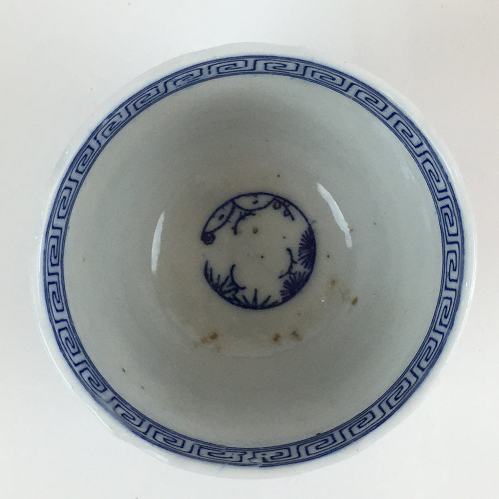 Japanese Porcelain Teacup Yunomi Vtg Blue Sometsuke Pottery Sencha TC310