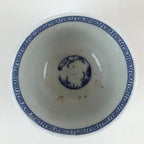 Japanese Porcelain Teacup Yunomi Vtg Blue Sometsuke Pottery Sencha TC310