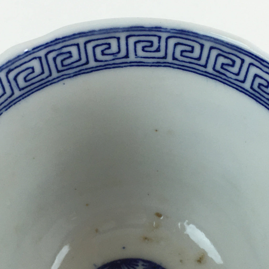 Japanese Porcelain Teacup Yunomi Vtg Blue Sometsuke Pottery Sencha TC310