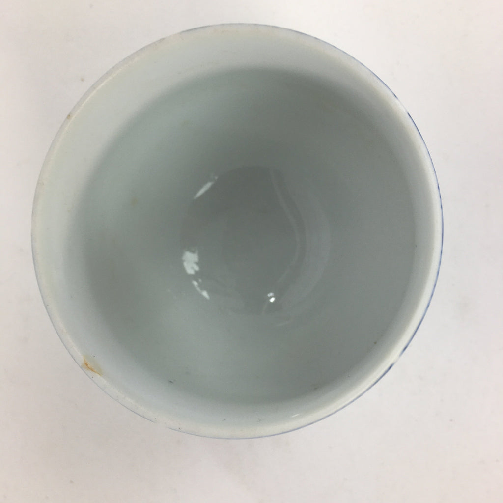 Japanese Porcelain Teacup Yunomi Vtg Blue Sometsuke White Sencha TC211