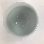 Japanese Porcelain Teacup Yunomi Vtg Blue Sometsuke White Sencha TC211