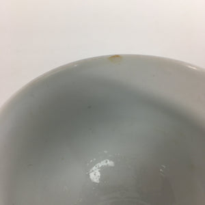 Japanese Porcelain Teacup Yunomi Vtg Blue Sometsuke White Sencha TC211