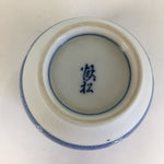 Japanese Porcelain Teacup Yunomi Vtg Blue Sometsuke White Sencha TC211