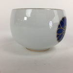 Japanese Porcelain Teacup Yunomi Vtg Chrysanthemum White Sencha TC195