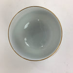 Japanese Porcelain Teacup Yunomi Vtg Chrysanthemum White Sencha TC195