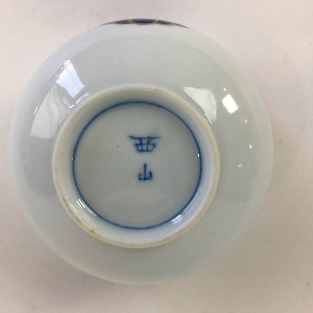 Japanese Porcelain Teacup Yunomi Vtg Chrysanthemum White Sencha TC195