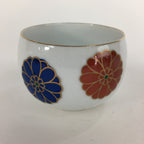 Japanese Porcelain Teacup Yunomi Vtg Chrysanthemum White Sencha TC195