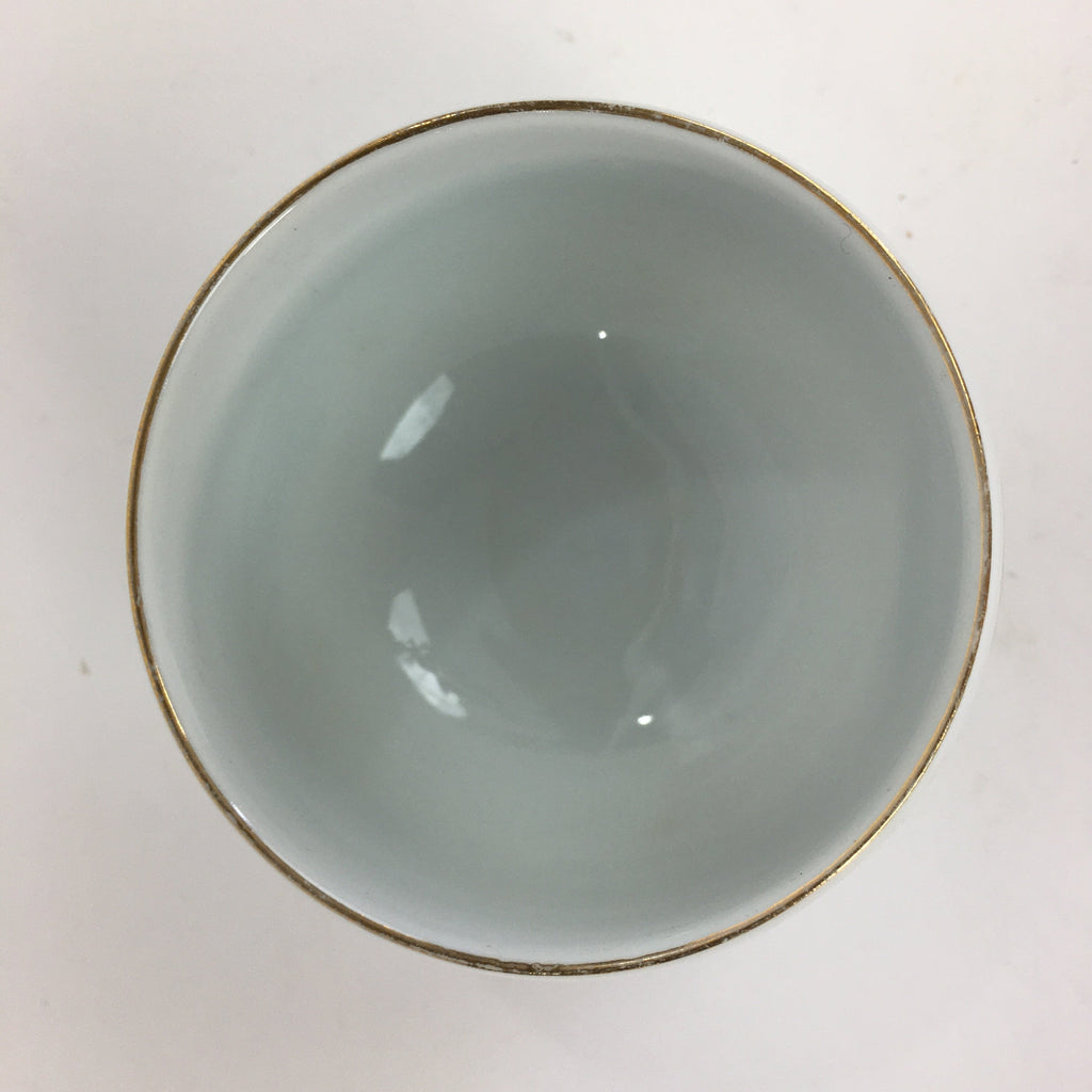 Japanese Porcelain Teacup Yunomi Vtg Chrysanthemum White Sencha TC196