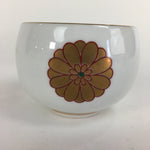 Japanese Porcelain Teacup Yunomi Vtg Chrysanthemum White Sencha TC197