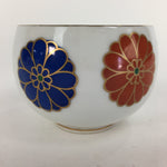 Japanese Porcelain Teacup Yunomi Vtg Chrysanthemum White Sencha TC198