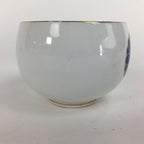 Japanese Porcelain Teacup Yunomi Vtg Chrysanthemum White Sencha TC198