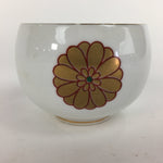 Japanese Porcelain Teacup Yunomi Vtg Chrysanthemum White Sencha TC198