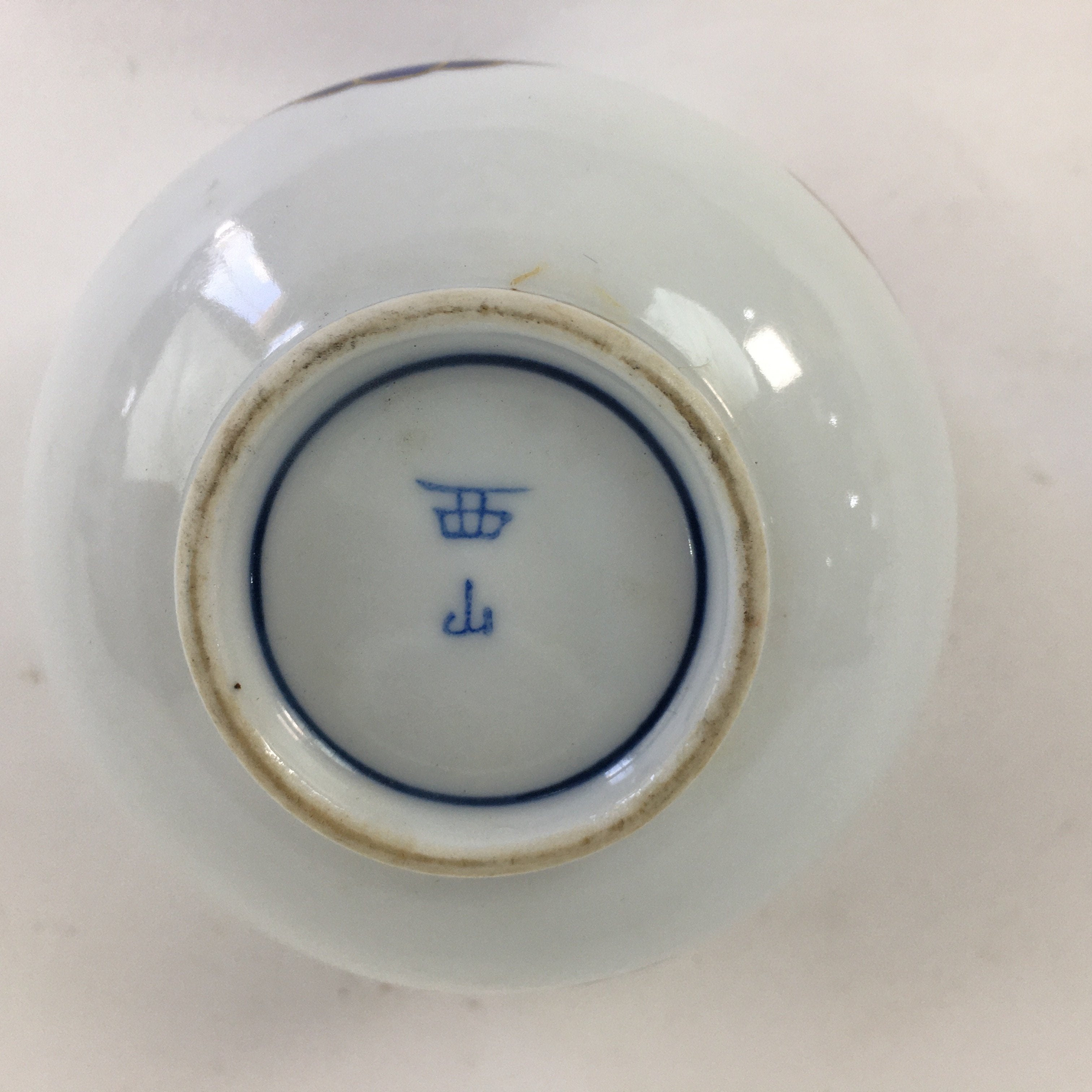 Japanese Porcelain Teacup Yunomi Vtg Chrysanthemum White Sencha TC198