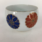 Japanese Porcelain Teacup Yunomi Vtg Chrysanthemum White Sencha TC198