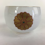 Japanese Porcelain Teacup Yunomi Vtg Chrysanthemum White Sencha TC199