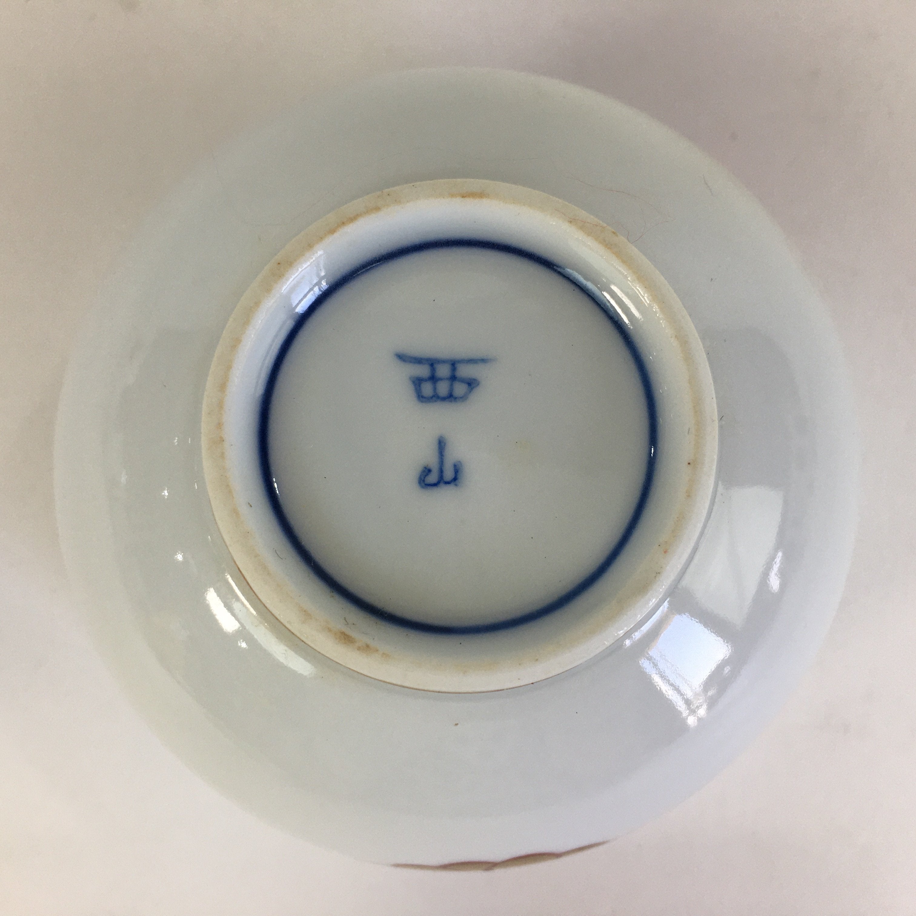Japanese Porcelain Teacup Yunomi Vtg Chrysanthemum White Sencha TC199