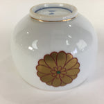 Japanese Porcelain Teacup Yunomi Vtg Chrysanthemum White Sencha TC199
