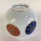 Japanese Porcelain Teacup Yunomi Vtg Chrysanthemum White Sencha TC199