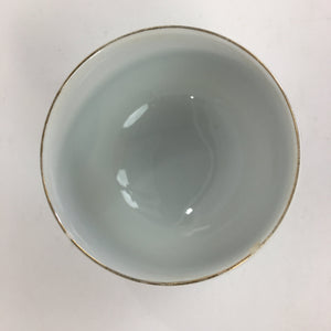 Japanese Porcelain Teacup Yunomi Vtg Chrysanthemum White Sencha TC200