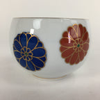 Japanese Porcelain Teacup Yunomi Vtg Chrysanthemum White Sencha TC201