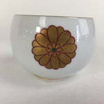 Japanese Porcelain Teacup Yunomi Vtg Chrysanthemum White Sencha TC201