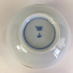 Japanese Porcelain Teacup Yunomi Vtg Chrysanthemum White Sencha TC201
