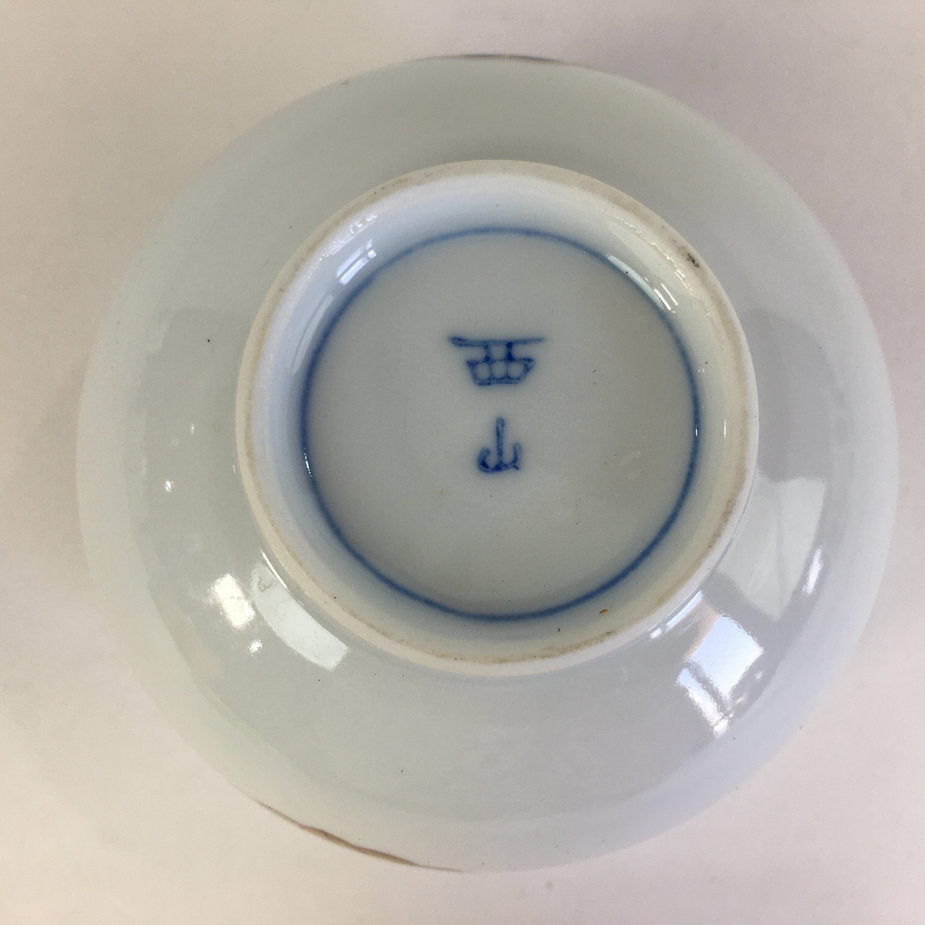 Japanese Porcelain Teacup Yunomi Vtg Chrysanthemum White Sencha TC201