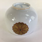 Japanese Porcelain Teacup Yunomi Vtg Chrysanthemum White Sencha TC201