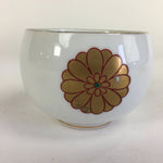 Japanese Porcelain Teacup Yunomi Vtg Chrysanthemum White Sencha TC202