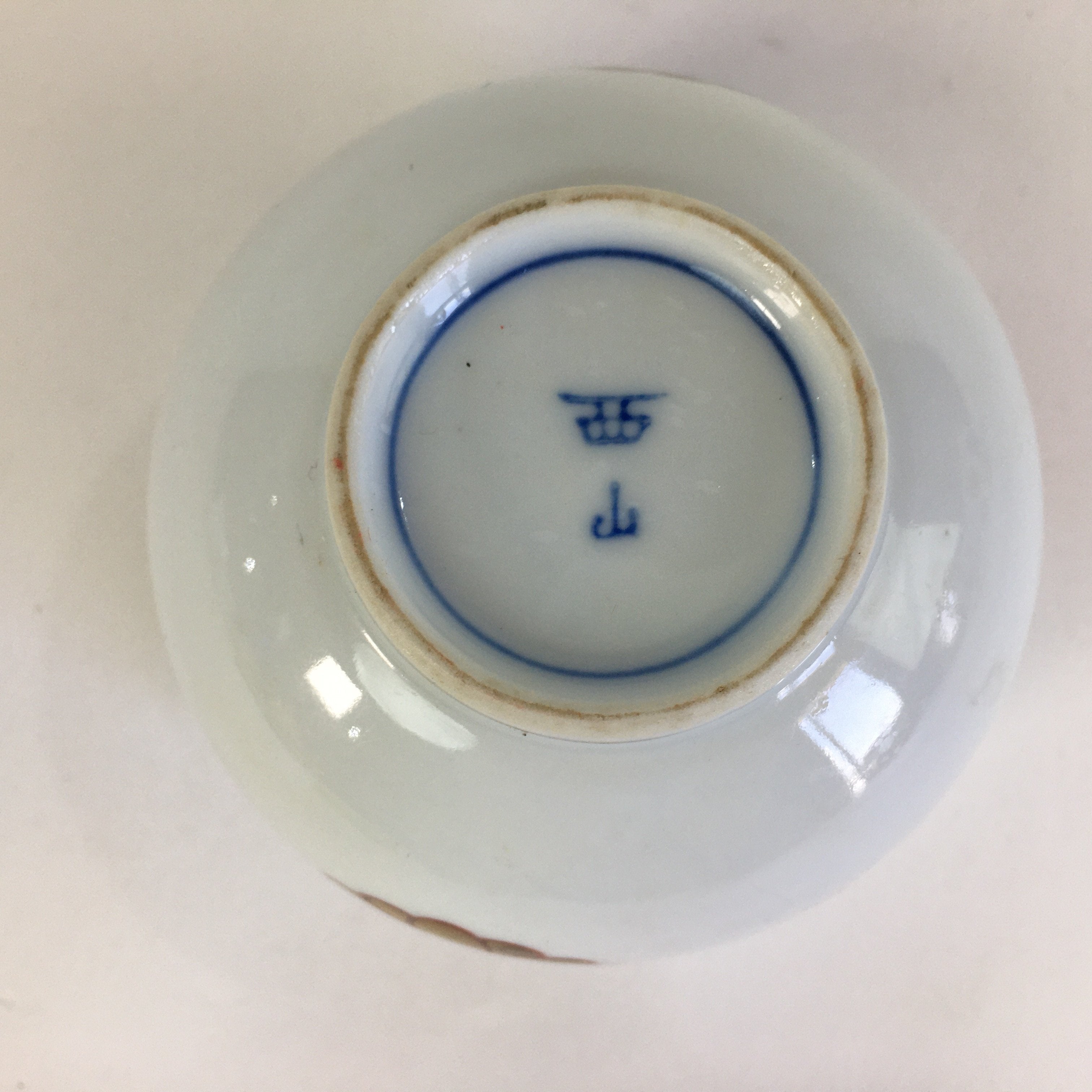 Japanese Porcelain Teacup Yunomi Vtg Chrysanthemum White Sencha TC202