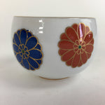 Japanese Porcelain Teacup Yunomi Vtg Chrysanthemum White Sencha TC203