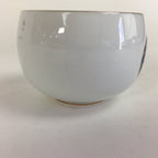 Japanese Porcelain Teacup Yunomi Vtg Chrysanthemum White Sencha TC203