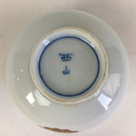 Japanese Porcelain Teacup Yunomi Vtg Chrysanthemum White Sencha TC203