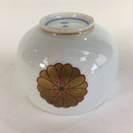 Japanese Porcelain Teacup Yunomi Vtg Chrysanthemum White Sencha TC203