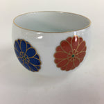 Japanese Porcelain Teacup Yunomi Vtg Chrysanthemum White Sencha TC203