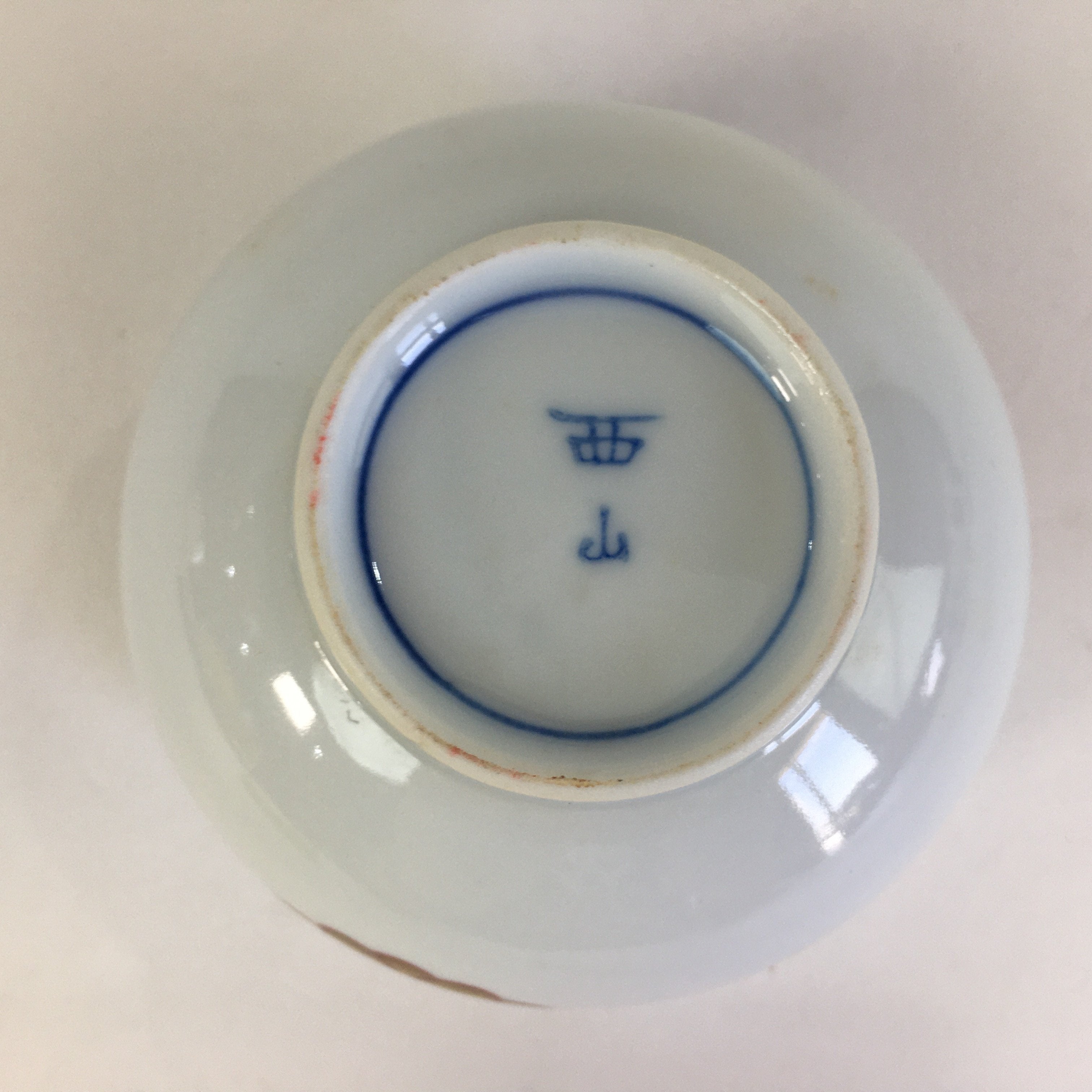 Japanese Porcelain Teacup Yunomi Vtg Chrysanthemum White Sencha TC204