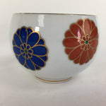Japanese Porcelain Teacup Yunomi Vtg Chrysanthemum White Sencha TC205