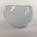 Japanese Porcelain Teacup Yunomi Vtg Chrysanthemum White Sencha TC205