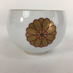 Japanese Porcelain Teacup Yunomi Vtg Chrysanthemum White Sencha TC205