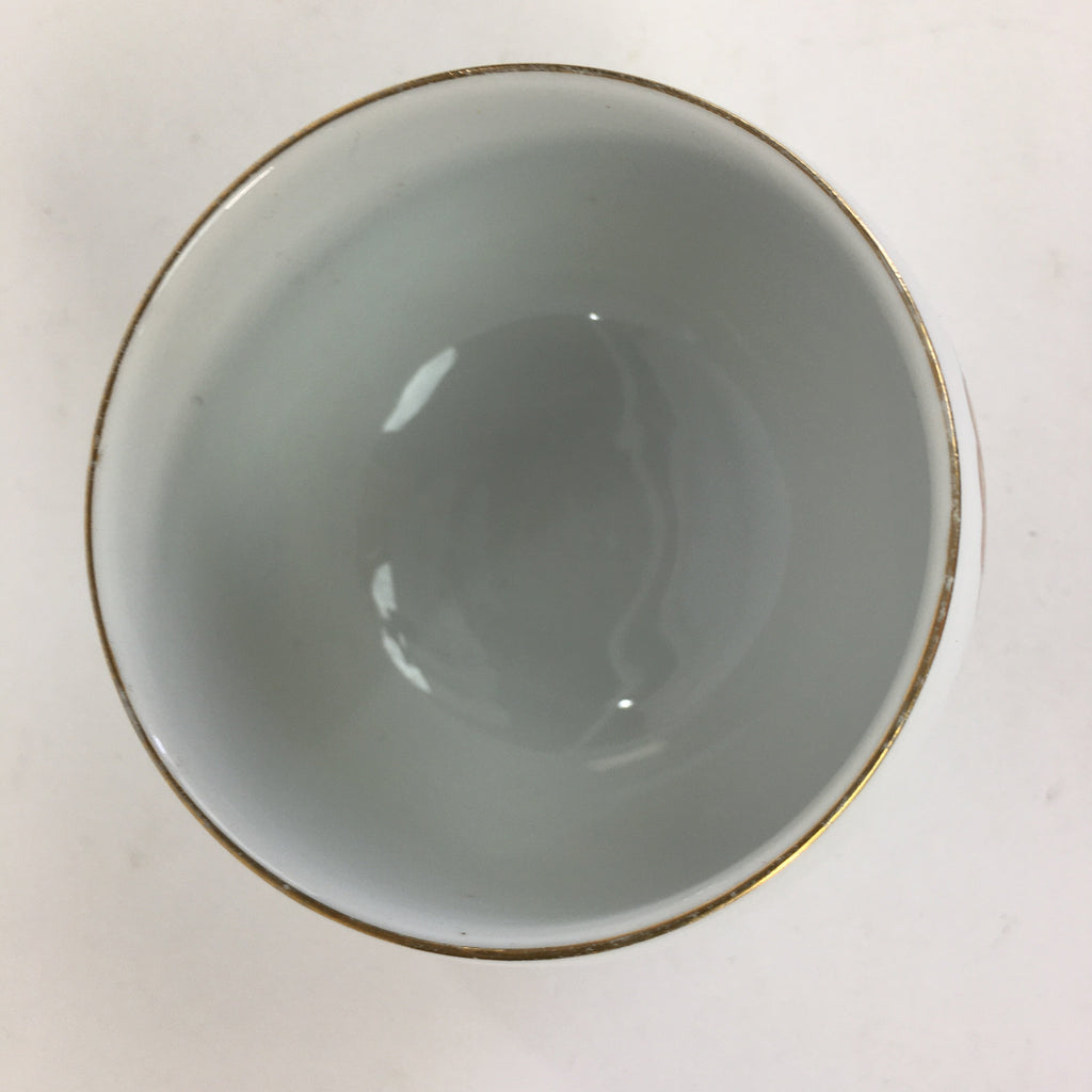 Japanese Porcelain Teacup Yunomi Vtg Chrysanthemum White Sencha TC205
