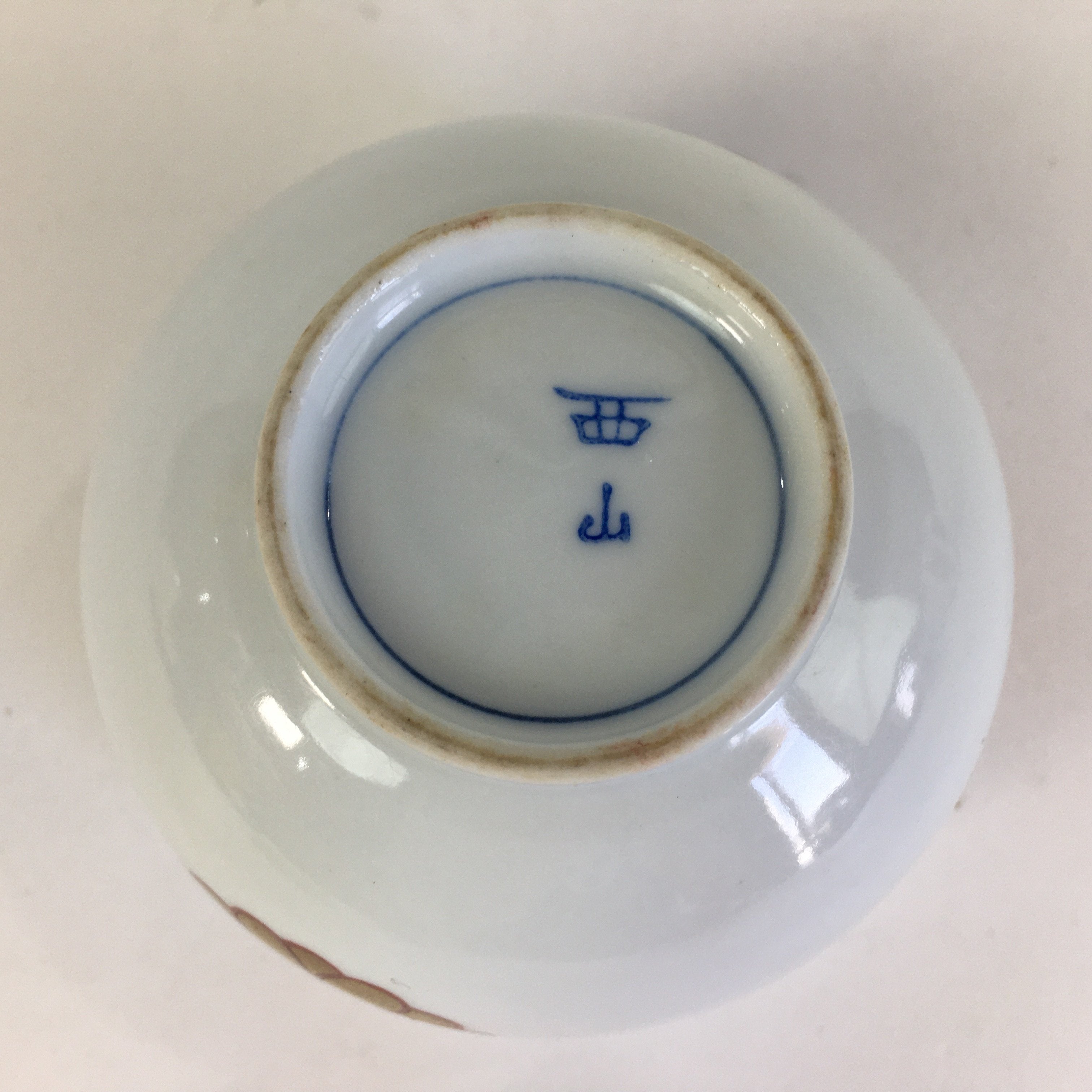 Japanese Porcelain Teacup Yunomi Vtg Chrysanthemum White Sencha TC205