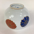 Japanese Porcelain Teacup Yunomi Vtg Chrysanthemum White Sencha TC205